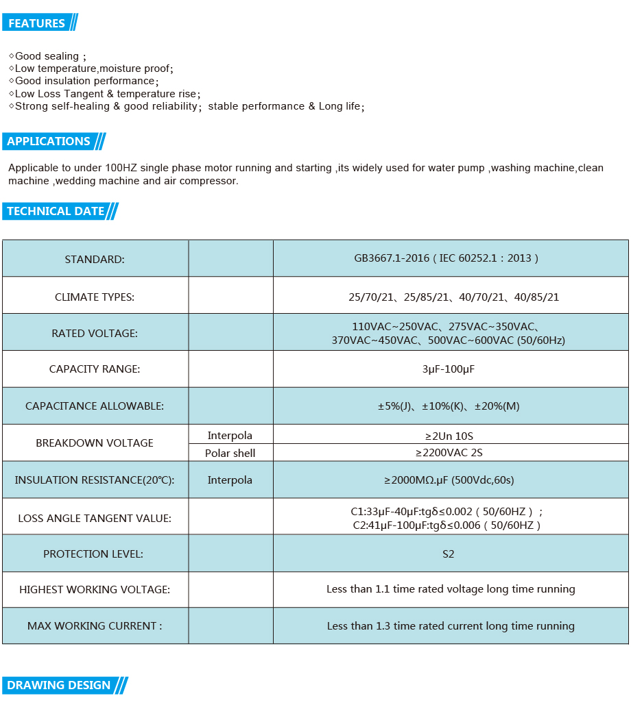 CBB61.ai-英文版_画板 1.jpg