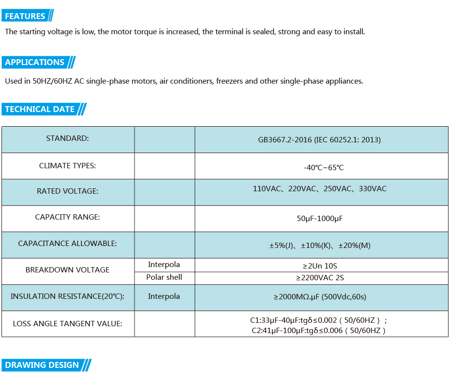 CD60.ai-英文版_画板 1.jpg