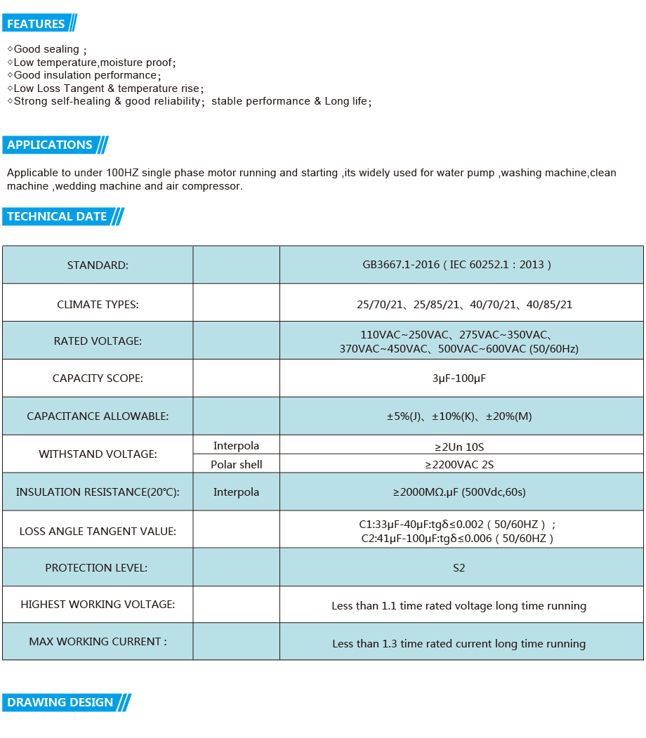 CBB60-英文版_画板 1.jpg