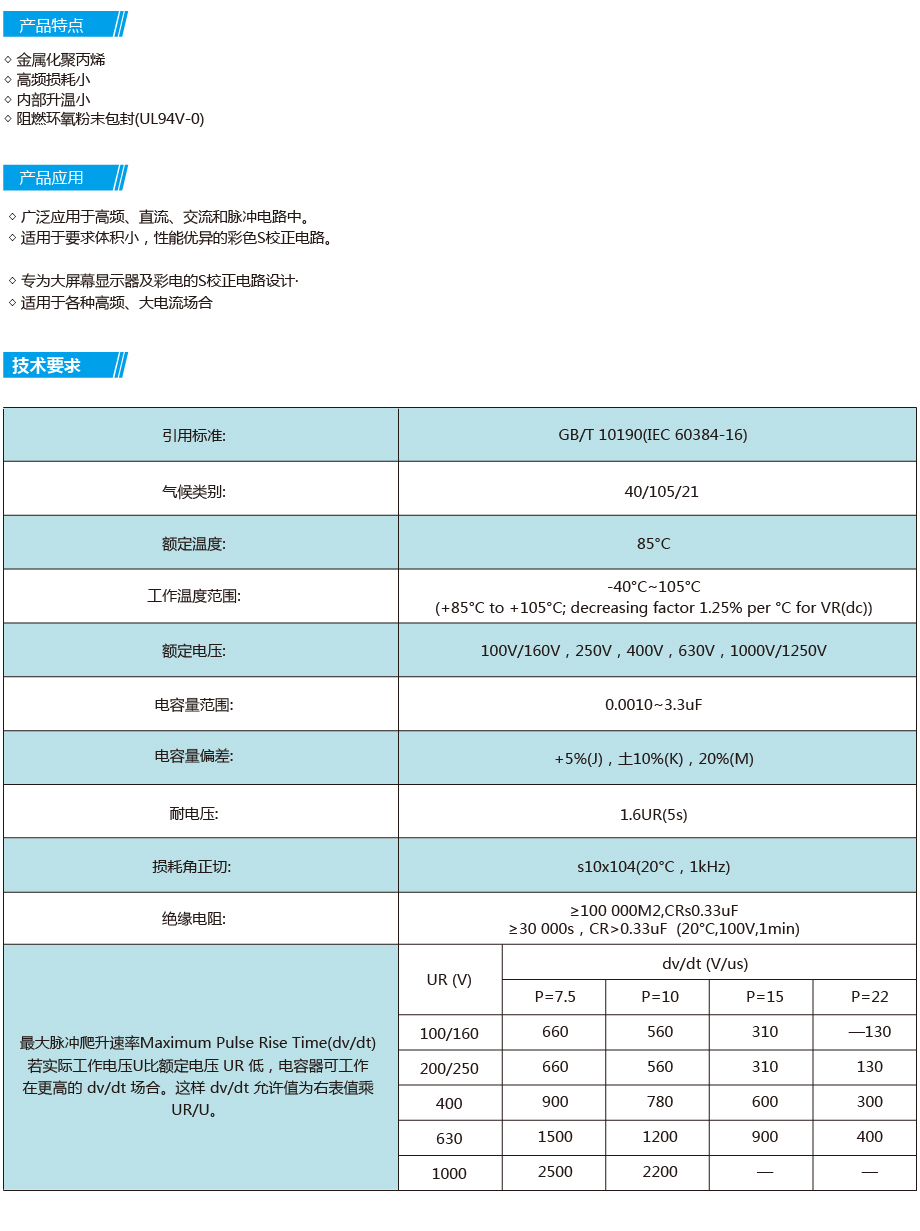 CBB21_画板 1.jpg